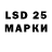 Экстази 280мг DuVaVi