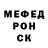 ТГК вейп Anthony Mullins