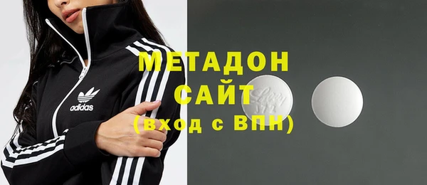 МДМА Алзамай