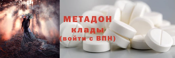 МДМА Алзамай