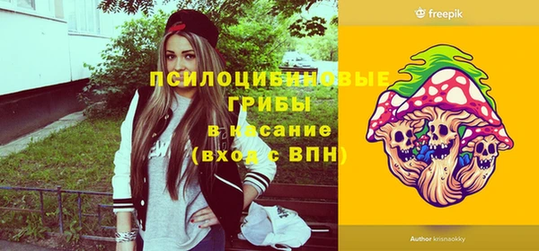 МДМА Алзамай