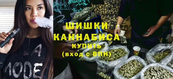 кокаин перу Алексеевка