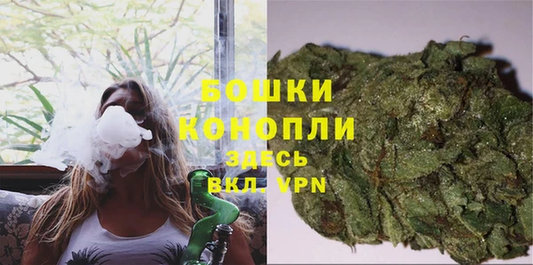 а пвп мука Абдулино