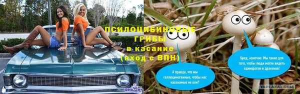 МДМА Алзамай