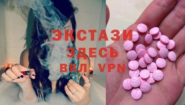 кокаин перу Алексеевка