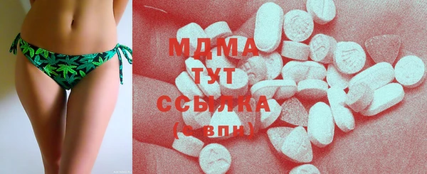 кокаин перу Алексеевка