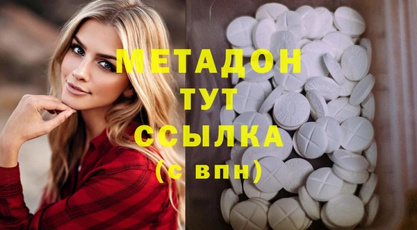 МДМА Алзамай