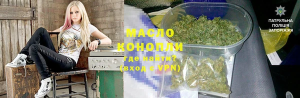 героин Алексин