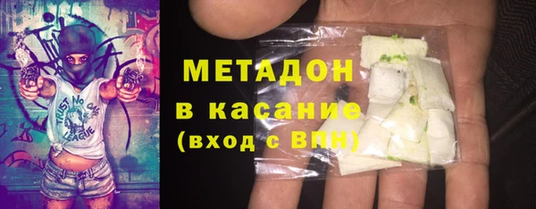 МДМА Алзамай