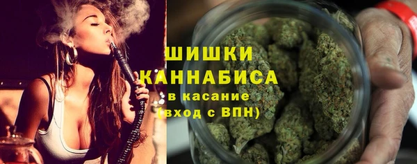 мяу мяу мука Абаза
