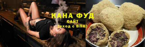 кокаин перу Алексеевка